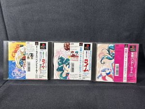 宝魔ハンターライムの値段と価格推移は？｜11件の売買データから宝魔
