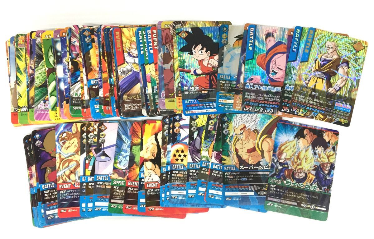 ドラゴンボール データカードダス 悟空の値段と価格推移は？｜24件の