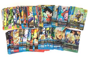 ドラゴンボール データカードダス 悟空の値段と価格推移は？｜24件の