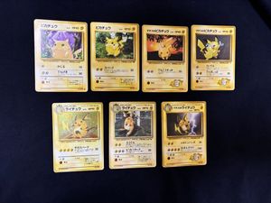ポケモンカード マチスの値段と価格推移は？｜353件の売買データから