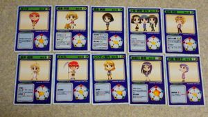 leaf FIGHTの値段と価格推移は？｜2件の売買データからleaf FIGHTの