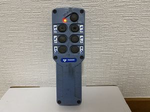 タダノラジコン送信機の値段と価格推移は？｜5件の売買データから