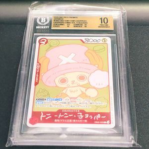 ワンピース チョッパー カードの値段と価格推移は？｜677件の売買