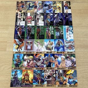 ワンピース グミカードの値段と価格推移は？｜142件の売買データから