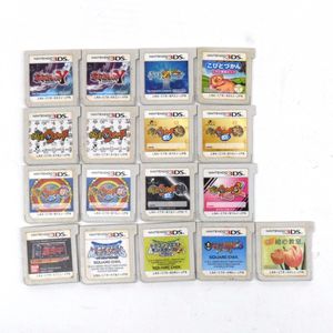 ニンテンドー3DSソフトの値段と価格推移は？｜467件の売買データから