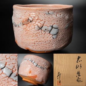 林亮次の値段と価格推移は？｜3件の売買データから林亮次の価値が