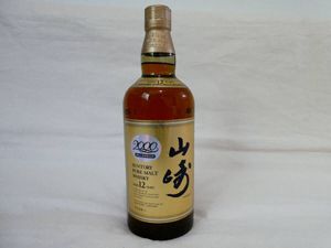 サントリー ミレニアム 2000のYahoo!オークション(旧ヤフオク!)の相場
