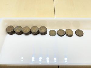 昭和29年 10円のYahoo!オークション(旧ヤフオク!)の相場・価格を見る