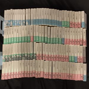 手塚治虫文庫全集の値段と価格推移は？｜7件の売買データから手塚治虫