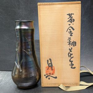 月形那比古の値段と価格推移は？｜15件の売買データから月形那比古の