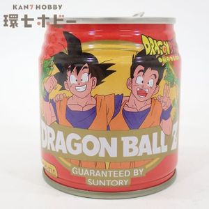 キャラカーンの値段と価格推移は？｜14件の売買データからキャラカーン
