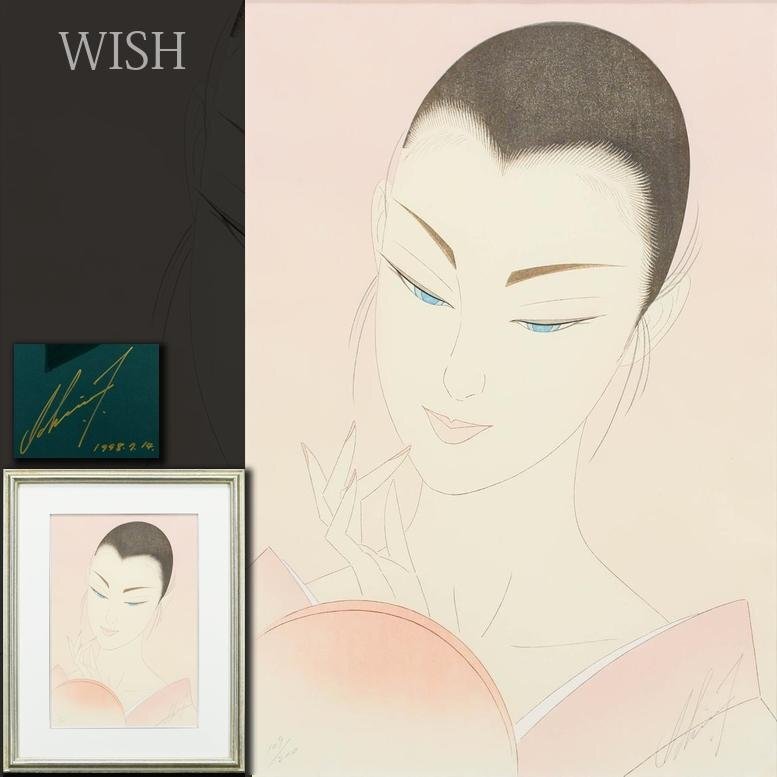 鶴田一郎 美人画の値段と価格推移は？｜19件の売買データから鶴田一郎