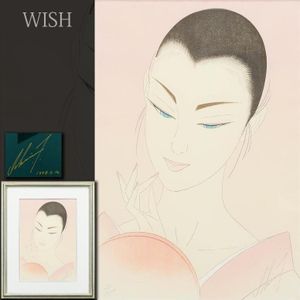 鶴田一郎 美人画の値段と価格推移は？｜19件の売買データから鶴田一郎