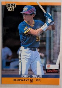 イチロー カード オリックスの値段と価格推移は？｜86件の売買データ