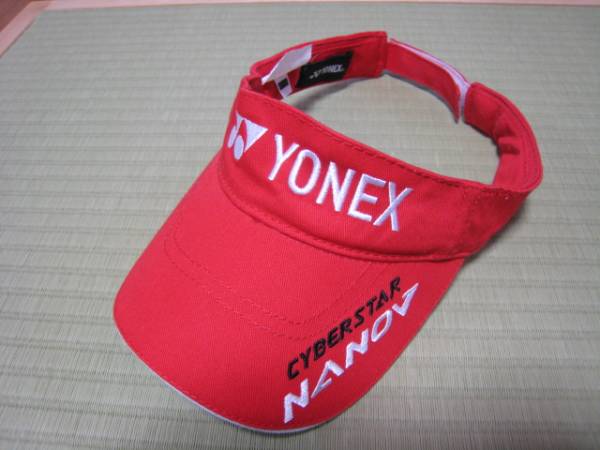 ヨネックスサンバイザー　赤色　新品同様　石川遼_1