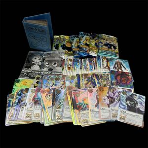 ガッシュ カード ゼオンの値段と価格推移は？｜3件の売買データから