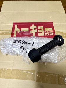 Z400FX トーキョー鉄管のYahoo!オークション(旧ヤフオク!)の相場・価格