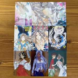 ああっ女神さまっ カードの値段と価格推移は？｜173件の売買データから