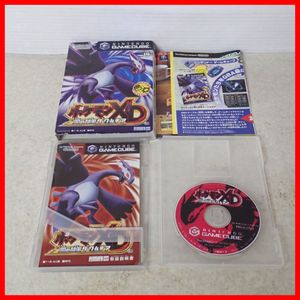 ダークルギアのYahoo!オークション(旧ヤフオク!)の相場・価格を見る