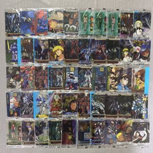 森永 ガンダム カードの値段と価格推移は？｜289件の売買データから