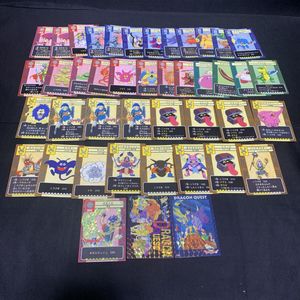 ドラクエ トレーディングバトルカードの値段と価格推移は？｜12件の