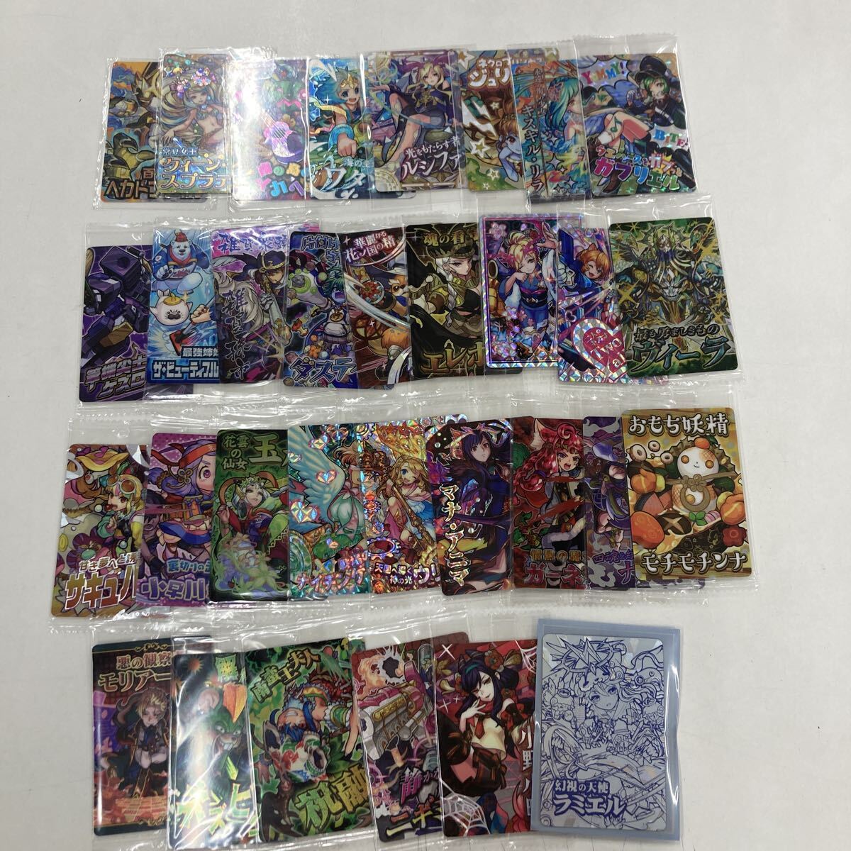 パズドラ ウエハースの値段と価格推移は？｜15件の売買データから