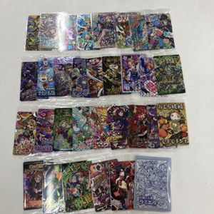 パズドラ ウエハースの値段と価格推移は？｜15件の売買データから