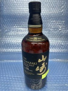 山崎 18年(箱無し)の平均価格は86,741円｜ウイスキーの価格相場・買取価格