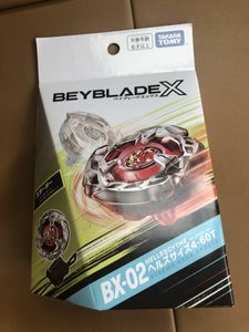 ベイコードの値段と価格推移は？｜406件の売買データからベイコードの