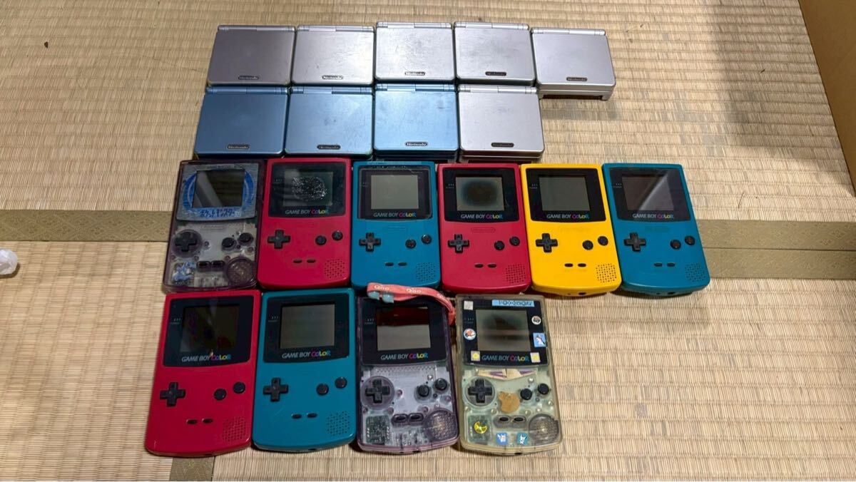 ゲームボーイアドバンスspの値段と価格推移は？｜901件の売買データ 