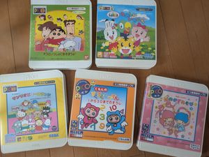 ピコ専用絵本ソフトの値段と価格推移は？｜4件の売買データからピコ