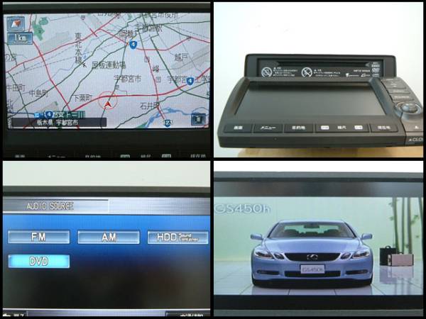 □ ホンダ純正 HDDナビ [ NR-263JH-09STR0 ] 1円～ □ 1714(ホンダ