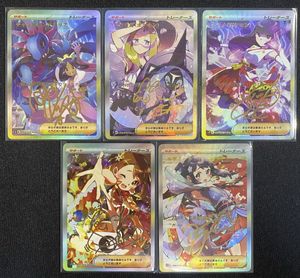 セクシー ポケモンのYahoo!オークション(旧ヤフオク!)の相場・価格を