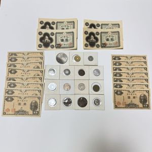 10円札 国会議事堂の値段と価格推移は？｜15件の売買データから10円札