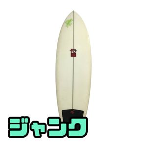 パタゴニア サーフボードの値段と価格推移は？｜12件の売買データから