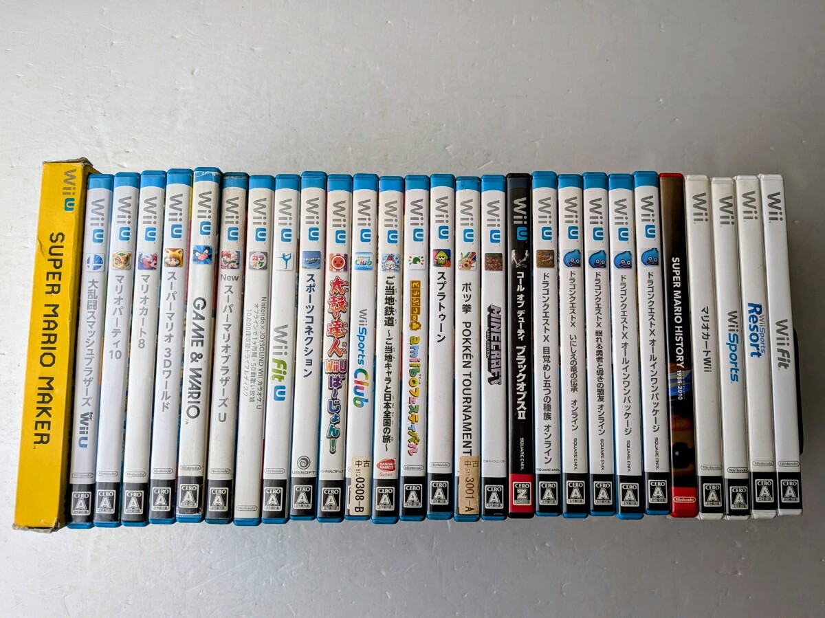 スーパーマリオ ヒストリーの値段と価格推移は？｜8件の売買データから