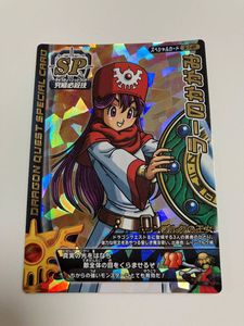 ドラゴンクエスト モンスターバトルロードのYahoo!オークション(旧