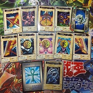 遊戯王 エクゾディア セットの値段と価格推移は？｜36件の売買データ
