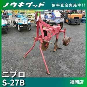 ニプロ 振動サブソイラーの値段と価格推移は？｜8件の売買データから