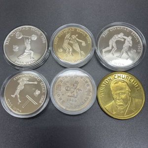 チャーチル メダルの値段と価格推移は？｜4件の売買データから