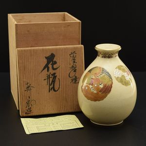 薩摩焼 幹二郎の値段と価格推移は？｜7件の売買データから薩摩焼 幹