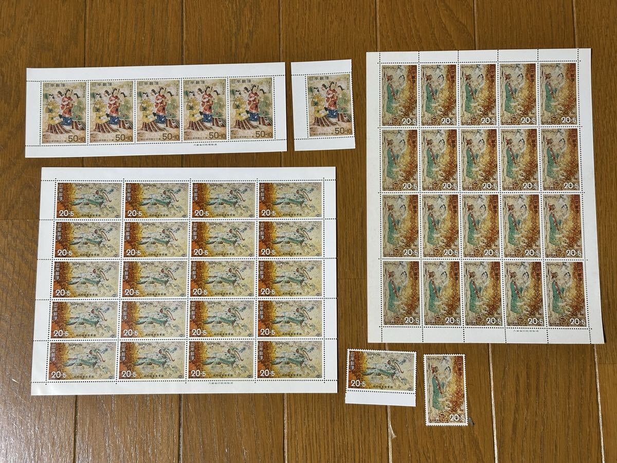 高松塚古墳切手の値段と価格推移は？｜1件の売買データから高松塚古墳