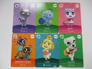 AMiiBo どうぶつの森の値段と価格推移は？｜814件の売買データから