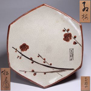 吉向松月窯 鶴文 六方菓子皿 共箱付 吉向松月窯 鶴文 六方菓子皿