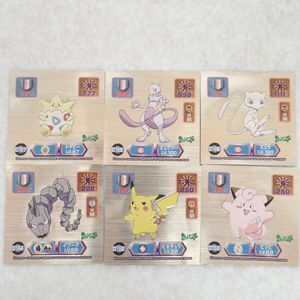シール烈伝スーパーDXの値段と価格推移は？｜9件の売買データから