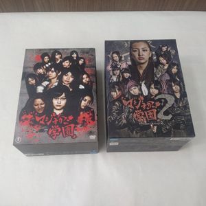 マジすか学園 DVD BOXの値段と価格推移は？｜7件の売買データからマジ