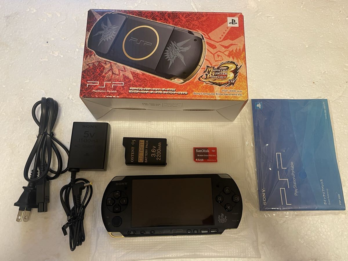 PSP-3000の値段と価格推移は？｜1668件の売買データからPSP-3000の価値 
