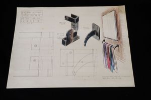 新井秀一郎画伯の DRAWING BLOCK　 人物デッサン画34作画 新井秀一郎の値段と価格推移は？｜11件の売買データから新井秀一郎の