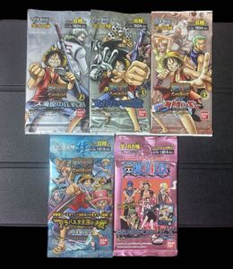 ワンピース ビジュアルアドベンチャーの値段と価格推移は？｜228件の