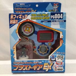 冒険遊記プラスターワールドの値段と価格推移は？｜15件の売買データ